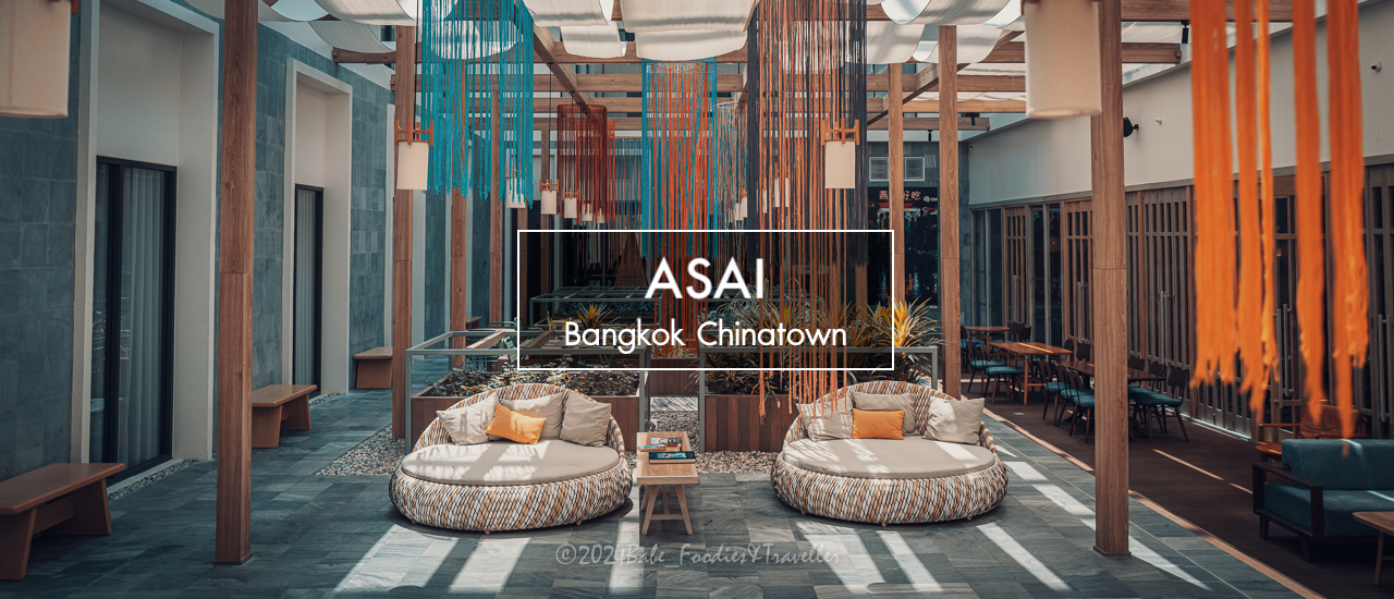 cover ชวนพักผ่อน กิน ดื่ม เที่ยว ย่านไชน่าทาวน์ พักที่ Asai Bangkok Chinatown