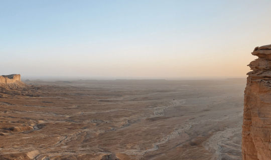 Cover InspireMyJourneys in Riyadh, Saudi Arabia | เที่ยวเมืองริยาด ประเทศซ...