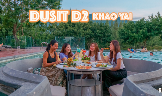cover Review of Dusit D2 Khao Yai Hotel (Dusit D2 Khao Yai) for a winter getaway amidst the mountains.