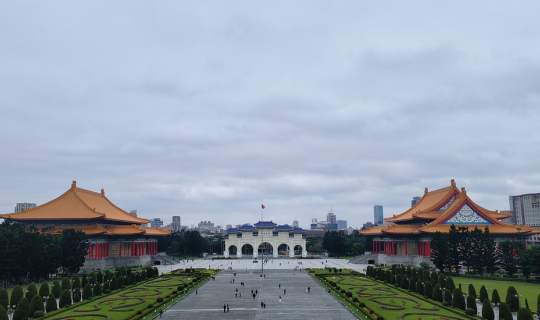 Cover Notty Journey เจอไต้หวัน Day 5...