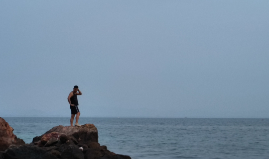 cover NottyJourney เจอ เกาะทะลุ