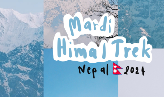 Cover เส้นทาง บำเพ็ญทุกรกิริยา Mardi Himal Trek...