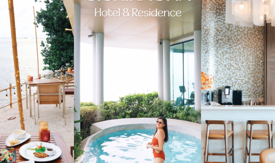 cover S. SRIRACHA HOTEL & RESIDENCE – โรงแรมลับศรีราชา ระดับ 5 ดาว!