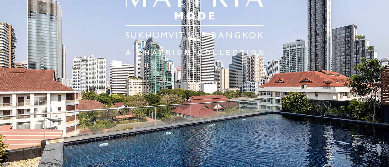 cover รีวิวโรงแรม Maitria Mode Sukhumvit 15