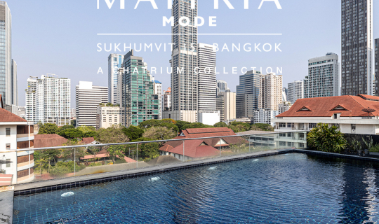 cover รีวิวโรงแรม Maitria Mode Sukhumvit 15