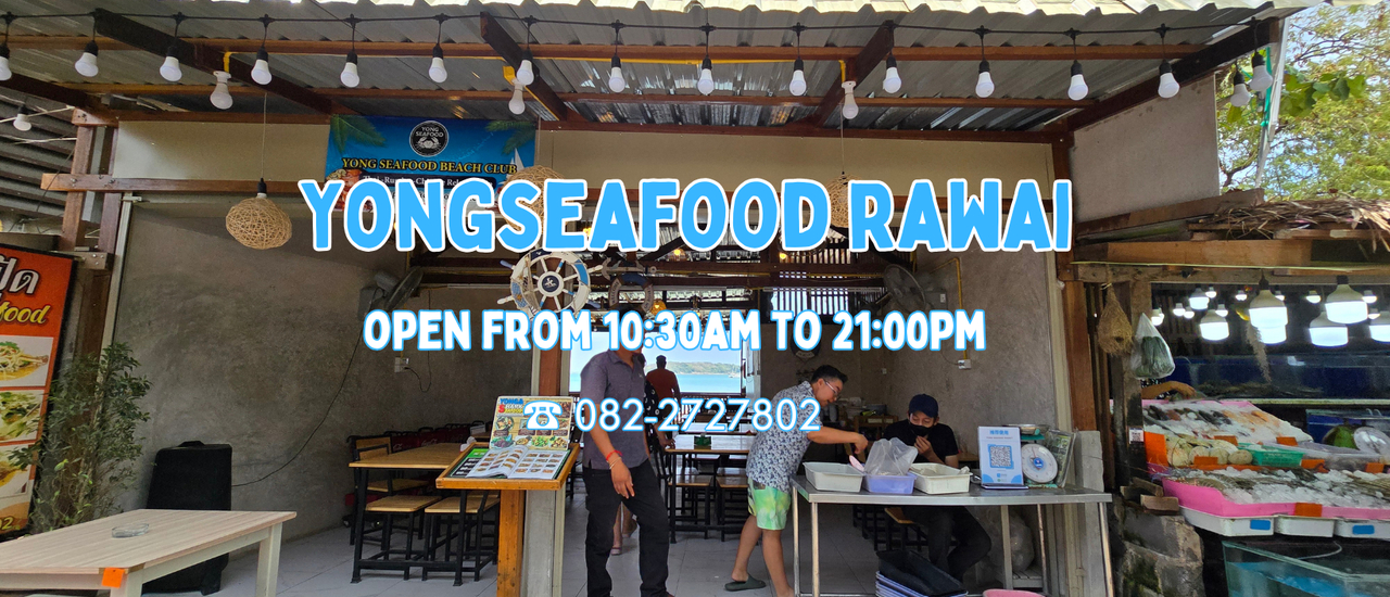 cover หาดราไวย์ 🐙🦀🦐🐟 อาหารทะเลภูเก็ตไม่แพงอย่างที่คิด