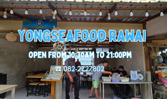 Cover หาดราไวย์  🐙🦀🦐🐟 อาหารทะเลภูเก็ตไม่แพงอย่างที่คิด...