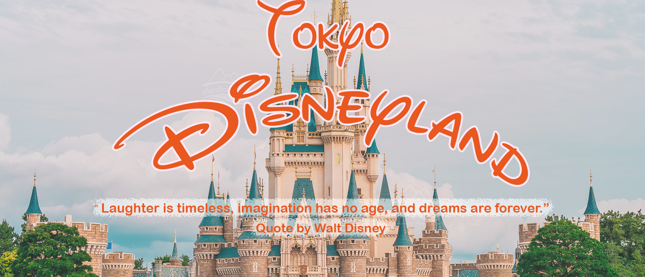 cover รีวิว Tokyo Disneyland พร้อมวิธีจองบัตร DPA และ Priority Pass