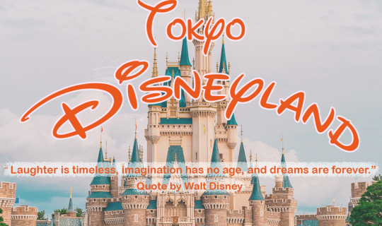 Cover รีวิว Tokyo Disneyland พร้อมวิธีจองบัตร DPA และ Priority Pass...