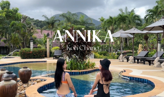Cover ที่พักเกาะช้าง วิวภูเขาล้อมรอบ Annika Koh Chang...