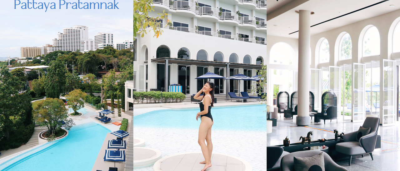 cover CROSS PATTAYA PRATUMNAK – โรงแรมสุดเก๋ บนเขาพระตำหนัก “พัทยา”