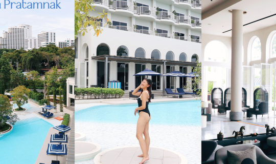 cover CROSS PATTAYA PRATUMNAK – โรงแรมสุดเก๋ บนเขาพระตำหนัก “พัทยา”