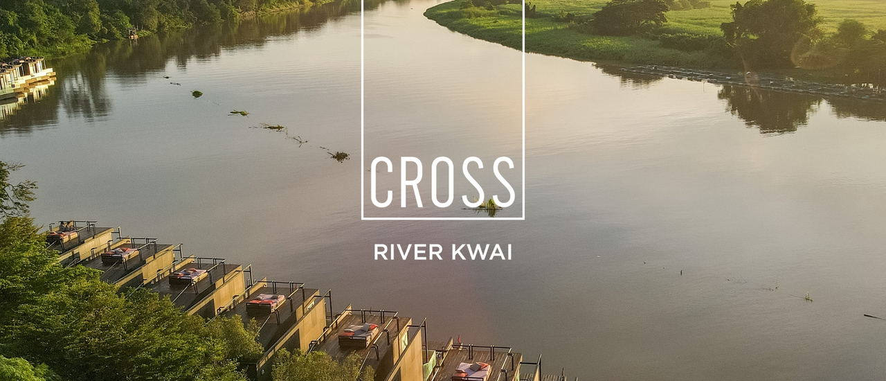 cover Nature Therapy 💚  นอนแพริมน้ำ หน้าฝน ฮีลใจสุดๆ  ที่ Cross River Kwai Resort ติดริมแม่น้ำแควน้อย กาญจนบุรี