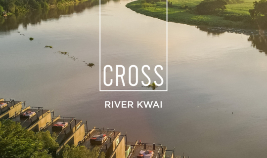 cover Nature Therapy 💚  นอนแพริมน้ำ หน้าฝน ฮีลใจสุดๆ  ที่ Cross River Kwai Resort ติดริมแม่น้ำแควน้อย กาญจนบุรี