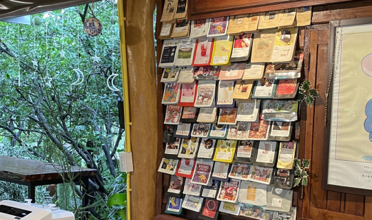 Cover Nai Kaew Coffee (กาแฟนัยแก้ว) ร้านบรรยากาศดีๆในปราจีนบุรี...