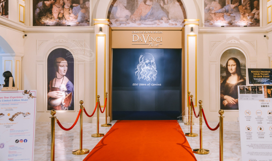 Cover เที่ยวงาน Da Vinci Alive ณ ICONSIAM...