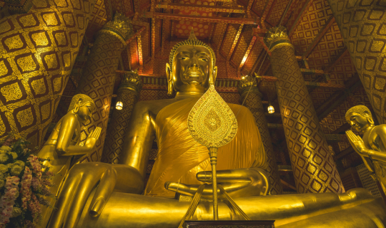 Cover 1 ในหมุดหมาย ในวันหยุดสั้นๆ ใครสนใจเที่ยวกรุงเก่าของไทย ลองแวะไปที่ ...