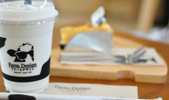 cover Let's Eat Review: Farm Design - Dense Cheesecake, Rich Cream Cheese, and a Variety of Drinks

This review of Let's Eat focuses on Farm Design, highlighting their dense cheesecake with a strong cream cheese flavor and their diverse drink menu.