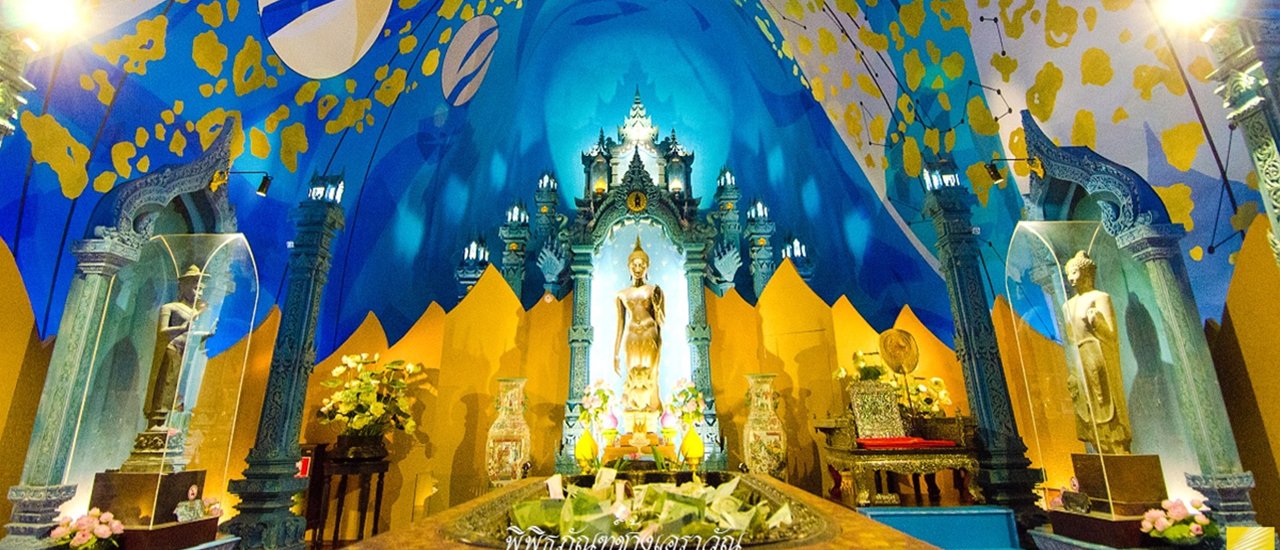 cover ... Explore the city of Pak Nam, visit 3 museums of Samut Prakan and the Phra Samut Chedi...