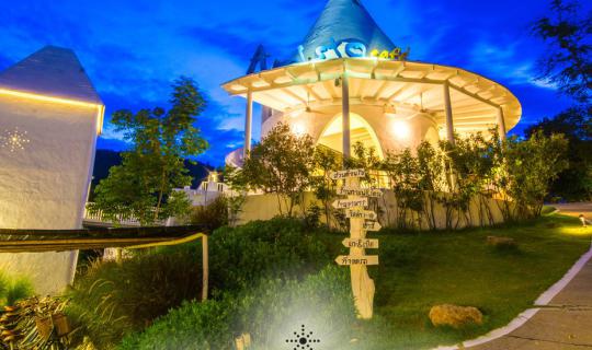 cover ... Aristo Chic Resort & Farm .. A relaxing day at a Modern Mediterranean style resort (Aristo Chic Resort & Farm)