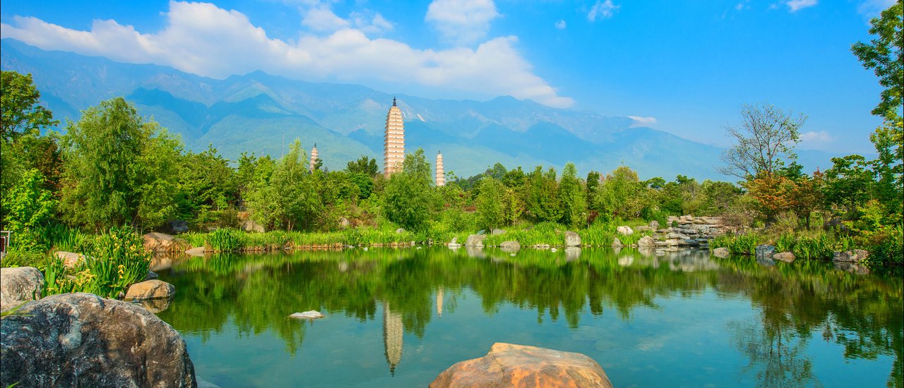 cover ...The mountains give birth to rivers, the rivers give birth to life... Erhai Lake, Cangshan Mountain and Dali Ancient City, Yunnan Province...