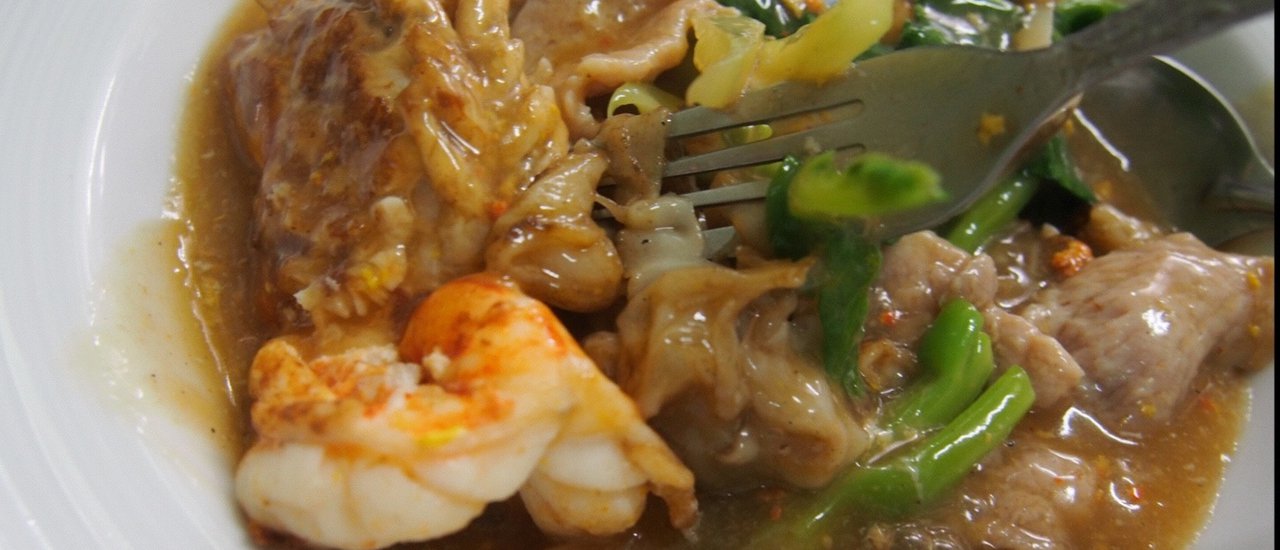 cover Uncle Fatty Eats and Travels ๑๑๑๑๑...Rad Na Leng Kee ภาค Delicious as I wished!...๑๑๑๑๑