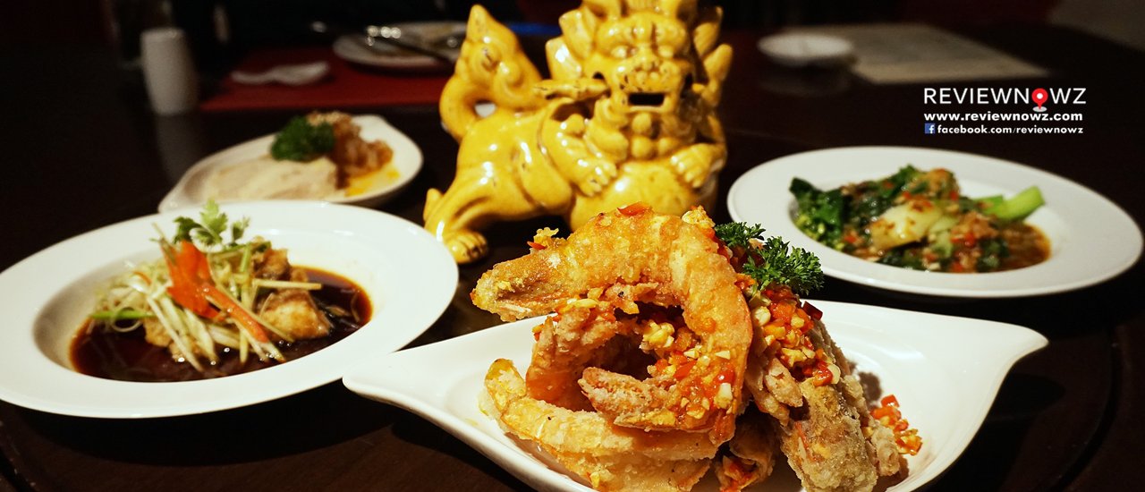 cover Noble House @ Swissôtel Nai Lert Park Hotel [A-la-carte Dinner Buffet]