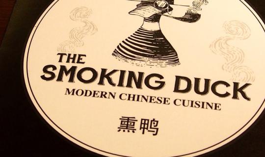 cover Uncle Fat Eats and Travels 11111.....THE SMOKING DUCK.....11111