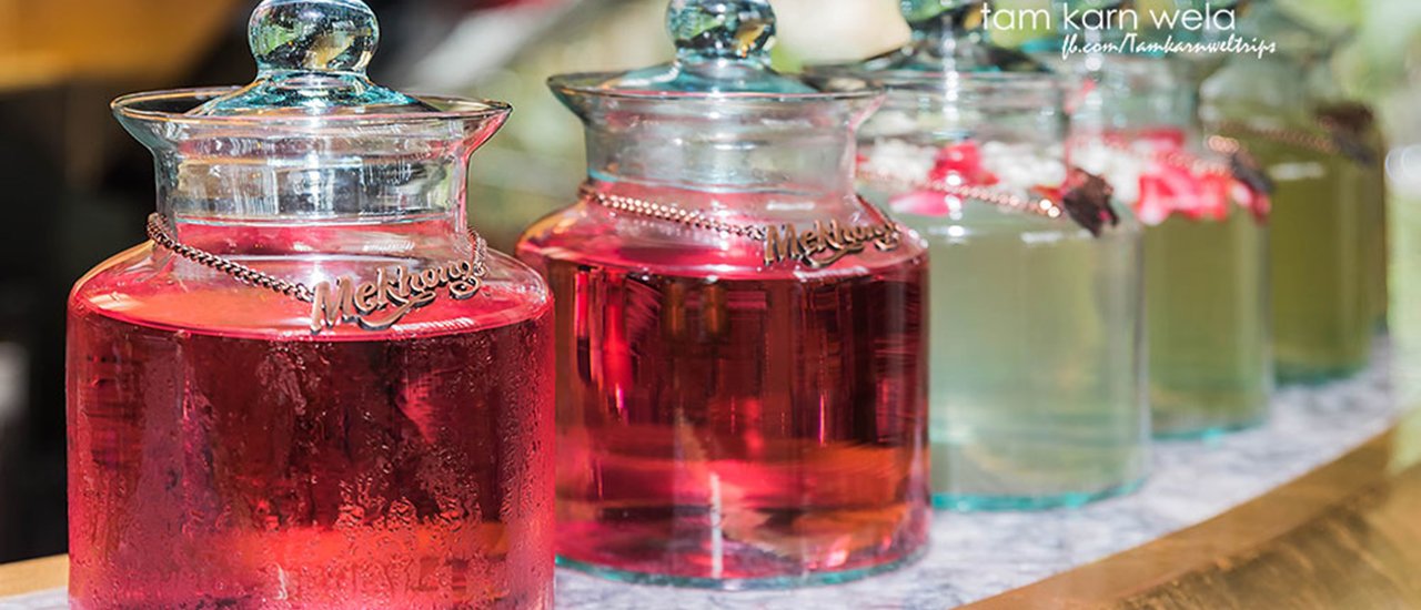 cover ~ * ~ * Mekhong Elite Table: The Art of Thai Spirit Pairing ศาสตร์แห่งการจับคู่ค็อกเทลไทยกับอาหารไทย * ~ * ~ * ~