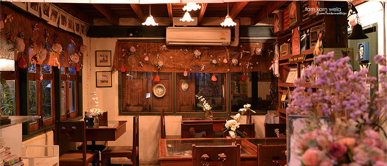 cover ~ * ~ * ~ * .... ..The fat pig took me to try a restaurant that is a fusion of Isan and French cuisine. "Le Pla Dack" is strange but delicious....~ * ~ * ~ *