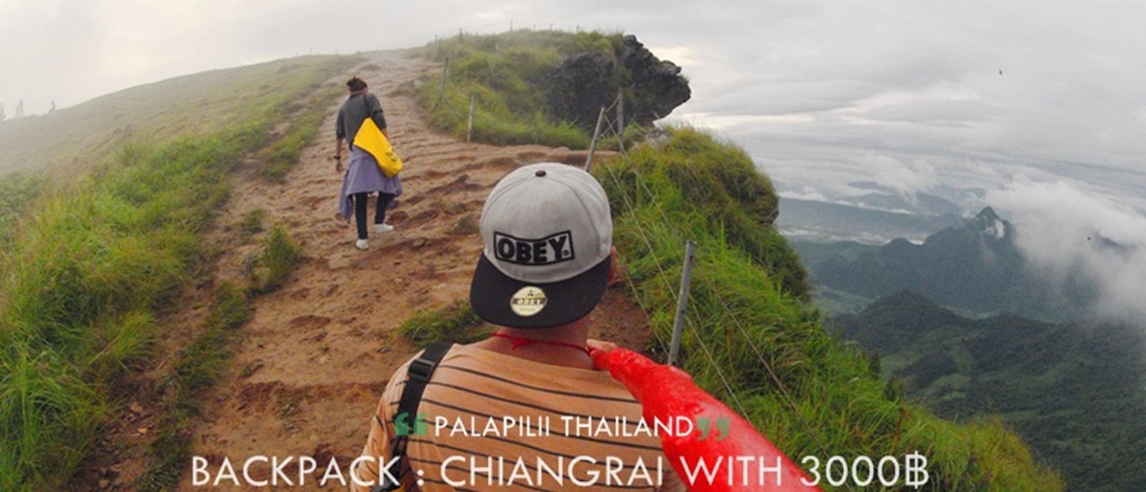 cover Backpack trip to Phu Chi Fa - Doi Mae Salong - Choui Fong Tea Plantation for 3,000 Baht.