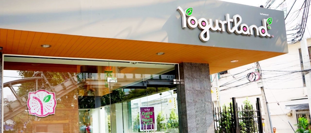 cover Uncle Fat Eats and Travels 2015 # 17 11111...YOGURTLAND...11111 @ Sukhumvit 35