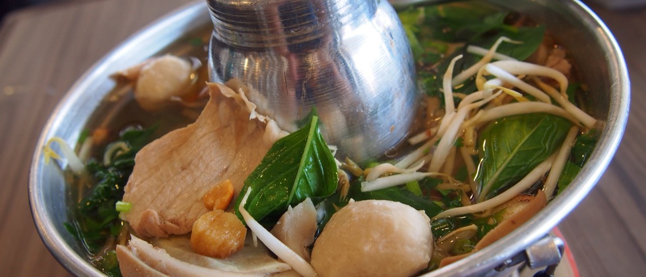 cover Uncle Fat Eats and Travels 2015 # 12 11111...pho...11111 @ Khlong Luang