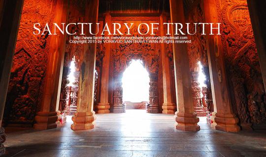 Cover The Sanctuary of Truth...