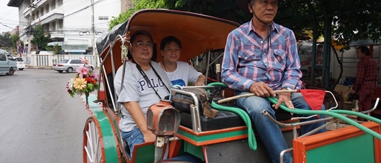 cover Do is on Lampang, the forbidden city...missed [Part III]