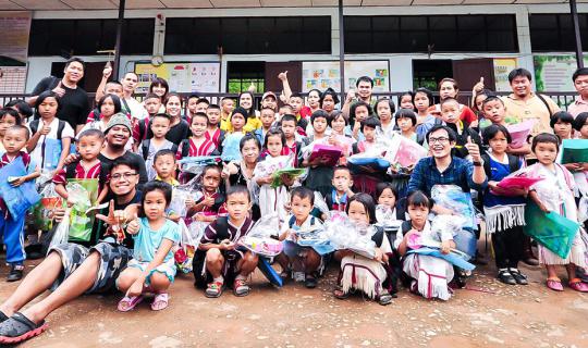 Cover One meal, one book, Ban Mae Jor School, Mae La Noi, Mae Hong Son....