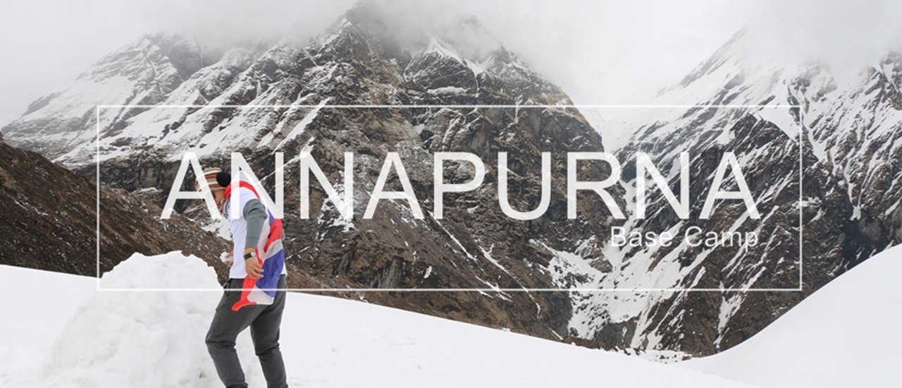 cover ANNAPURNA BASE CAMP