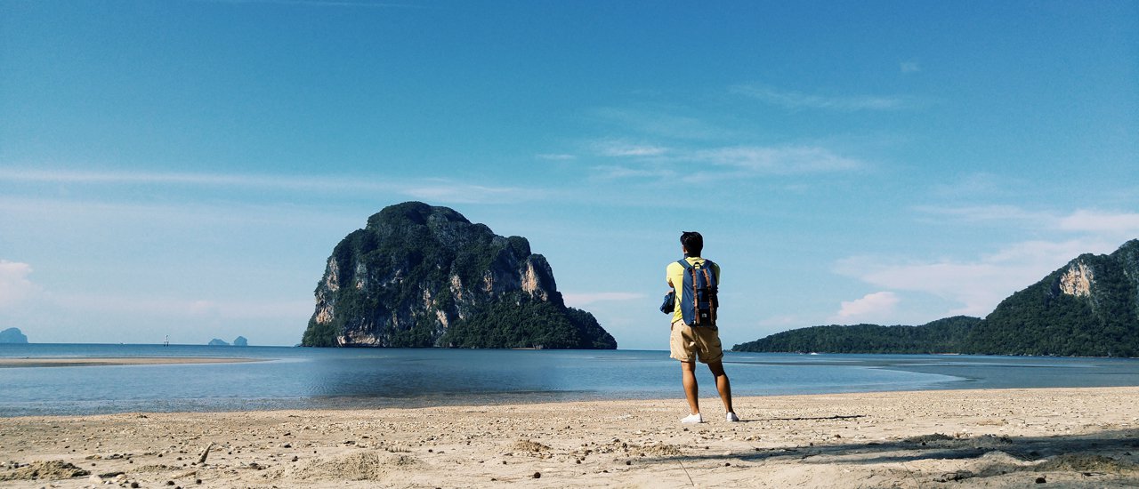 cover Trang: Take a vacation to rest and love (December 5-12, 58)