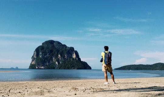 Cover Trang: Take a vacation to rest and love (December 5-12, 58)...
