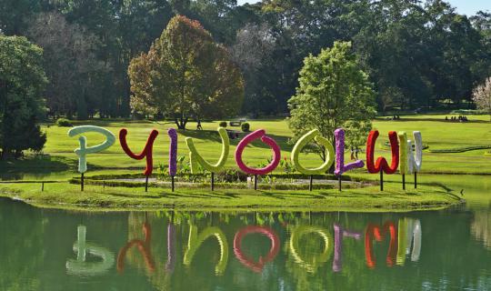 cover Ditching the Necktie for a Backpack: Solo Adventure in Myanmar - 8 Cities in 14 Days (Part 4: Pyin Oo Lwin)