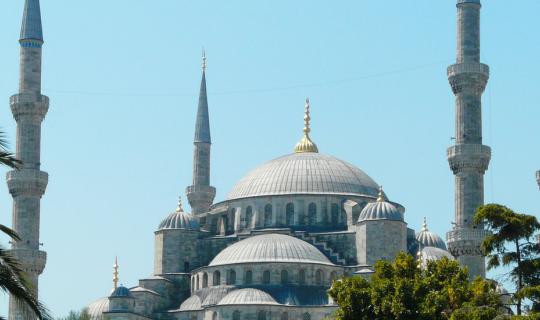 cover Turkey: Istanbul, Where East Meets West (A Woman's Solo Adventure)