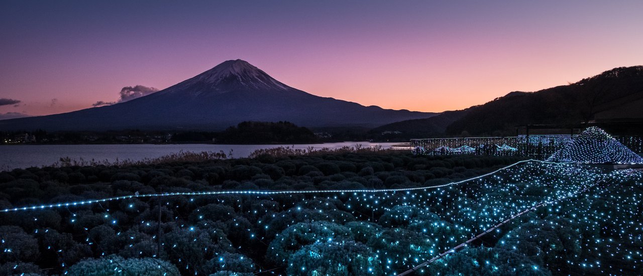 cover Japan Before Christmas:

* Lake - Mizuumi
* Pagoda - Tō
* Snow - Yuki
* Dragon - Ryū
* Monkey - Saru
* Mountain Peak - Yama no chōjō