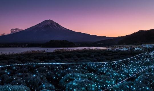 Cover Japan Before Christmas:

* Lake - Mizuumi
* Pagoda - Tō
* Snow - Yuk...