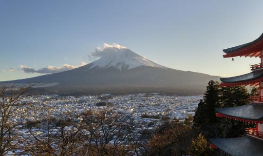 Cover Japan: Taking a break to sleep in the cold (January 15-24, 2016)...