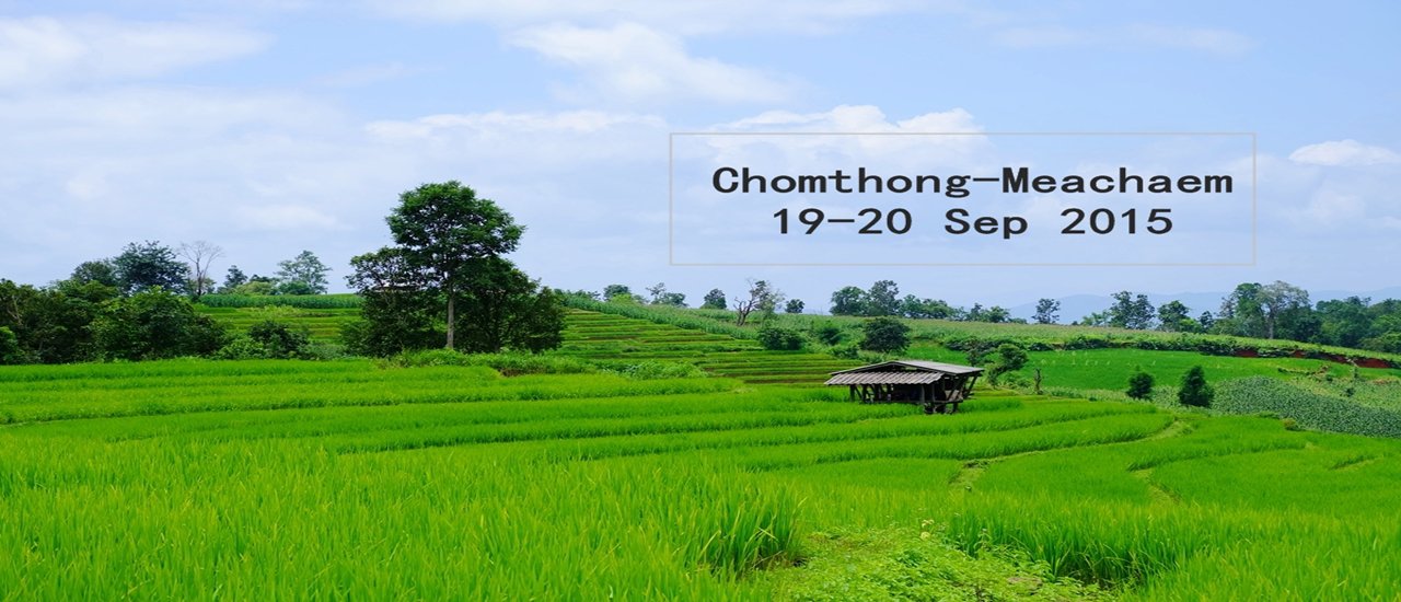 cover Low-Cost Trip with Breathtaking Views: 2 Waterfalls & 6 Rice Terraces in Chom Thong & Mae Chaem, Chiang Mai