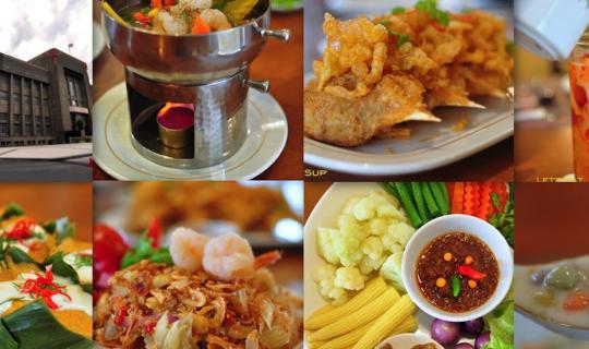 cover Let's Eat: Manorah Royal Cuisine - Authentic Thai Cuisine from All Four Regions at Affordable Prices