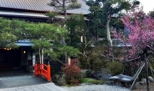 Cover One unforgettable night in a 100-year-old Ryokan on the outskirts of...