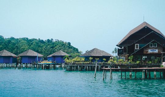 Cover REVIEW: I want to stop time at AWA RESORT KOH CHANG...