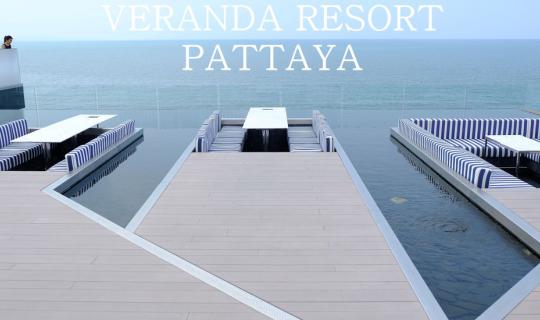 Cover VERANDA RESORT PATTAYA @ CHONBURI...