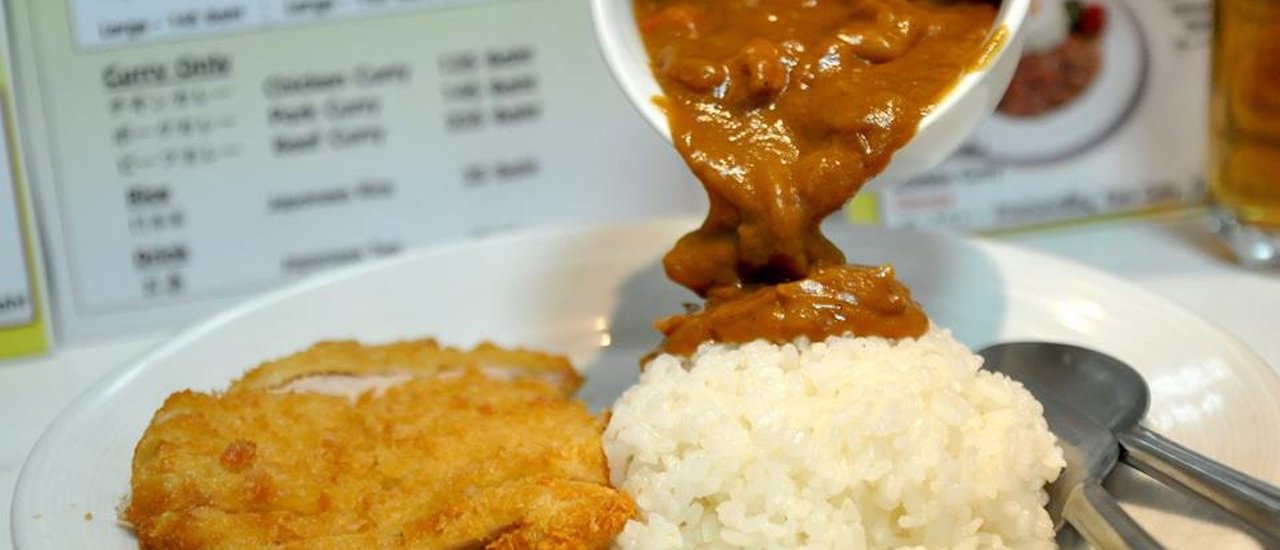 cover Let's Eat Review: Hana Japanese Curry Shop @ Isetan